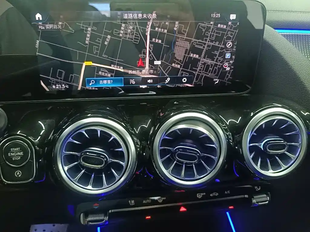 Mercedes-Benz GLA — миниатюра 13