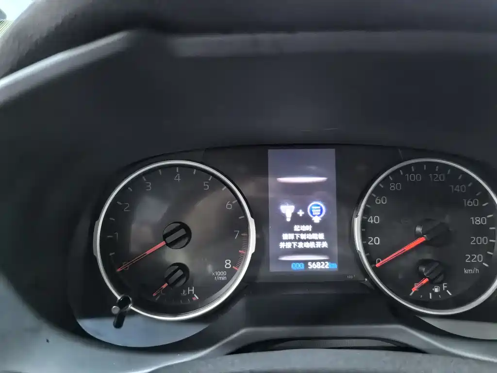 Toyota Wildlander 2021 2.0L CVT Luxury