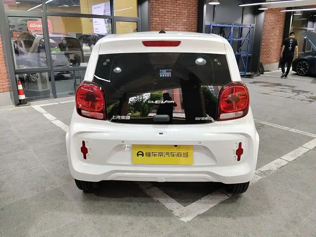 Roewe Clever — миниатюра 8