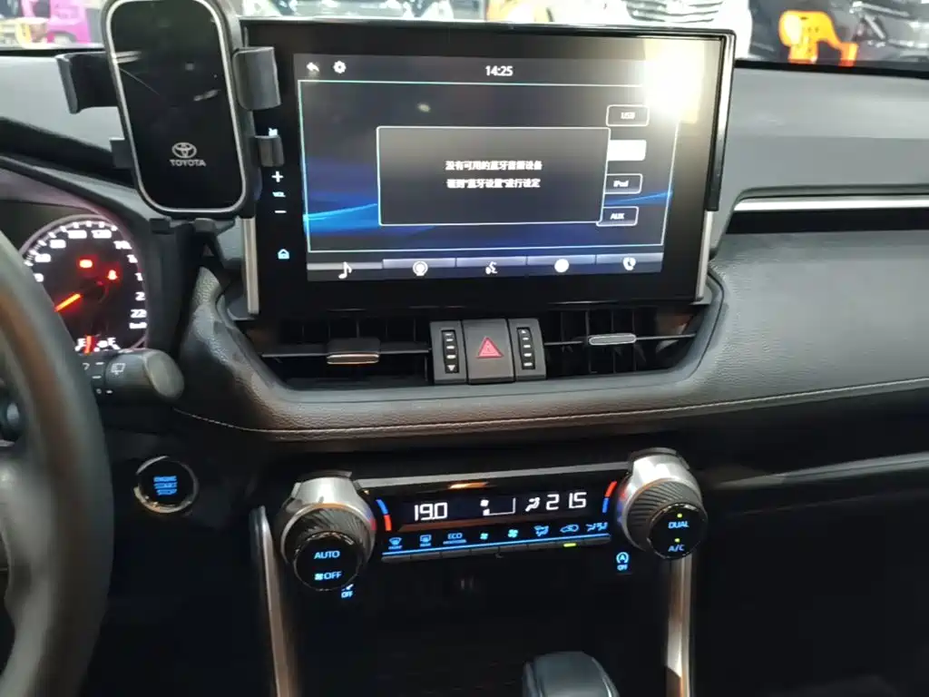 Toyota Wildlander — миниатюра 13