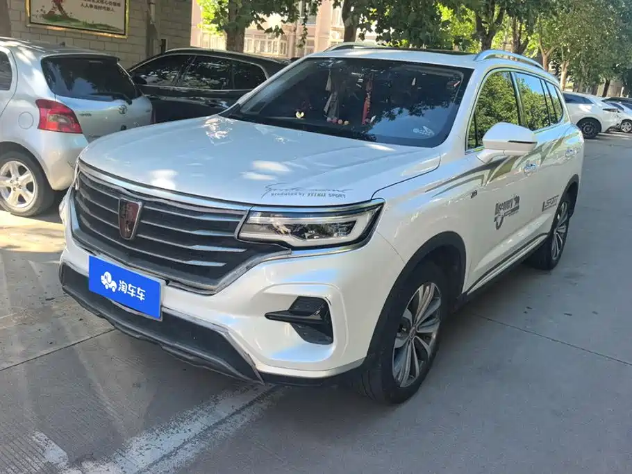 Roewe RX5 MAX