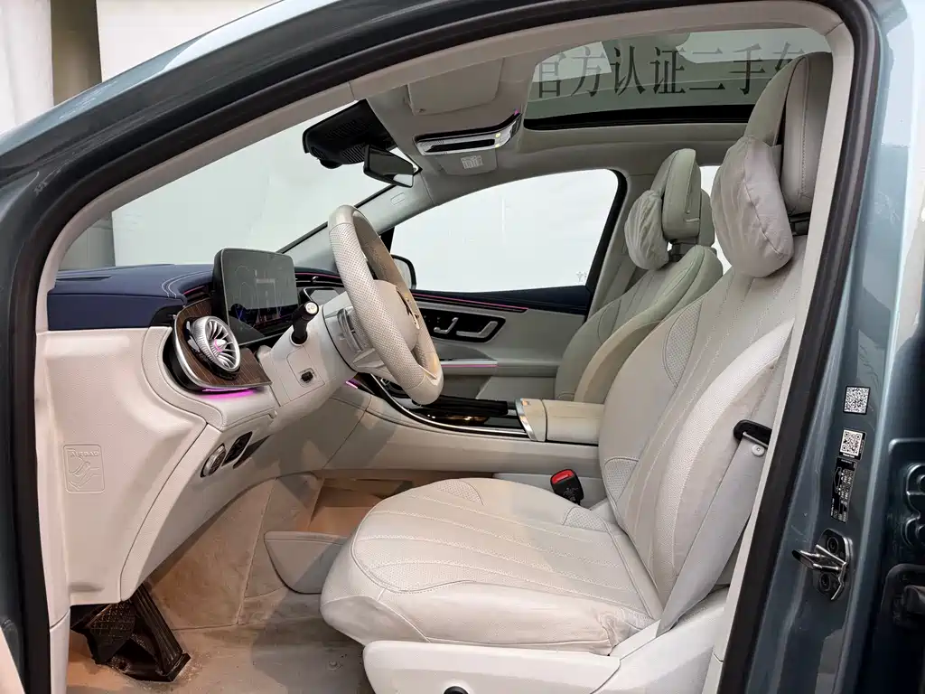 Mercedes-Benz EQE SUV — миниатюра 13