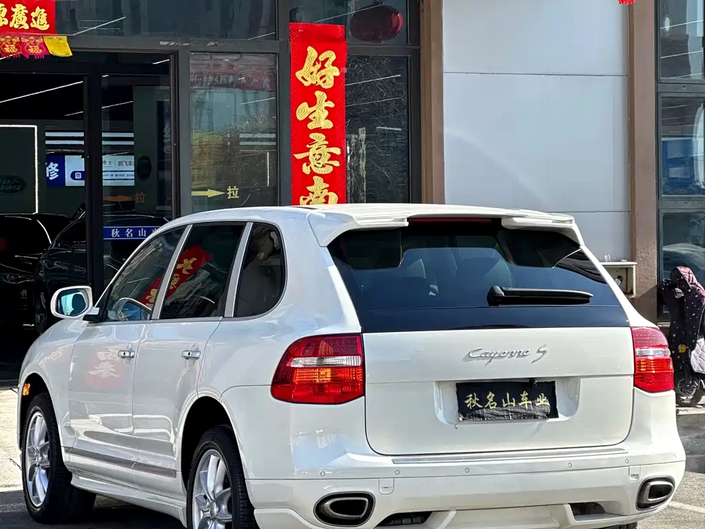 Porsche Cayenne 2008 Cayenne GTS 4.8L