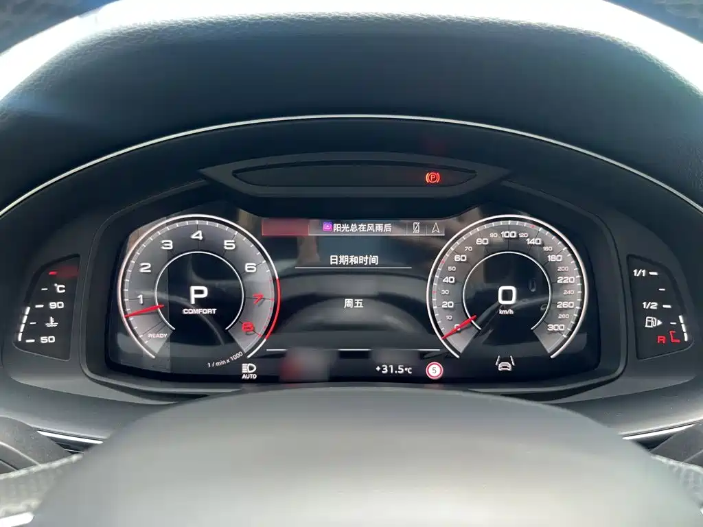 Audi Q8 — миниатюра 15