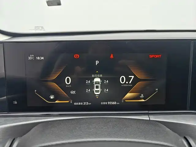 Changan Eado — миниатюра 5