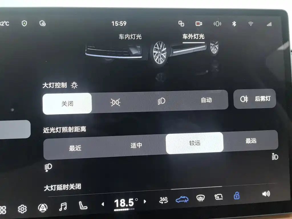 GAC Motor Trumpchi Xiangwang S9 — миниатюра 21