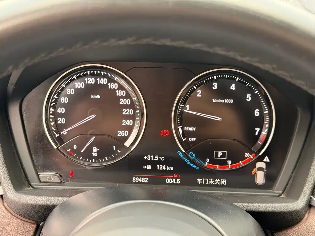 BMW X1 — миниатюра 13