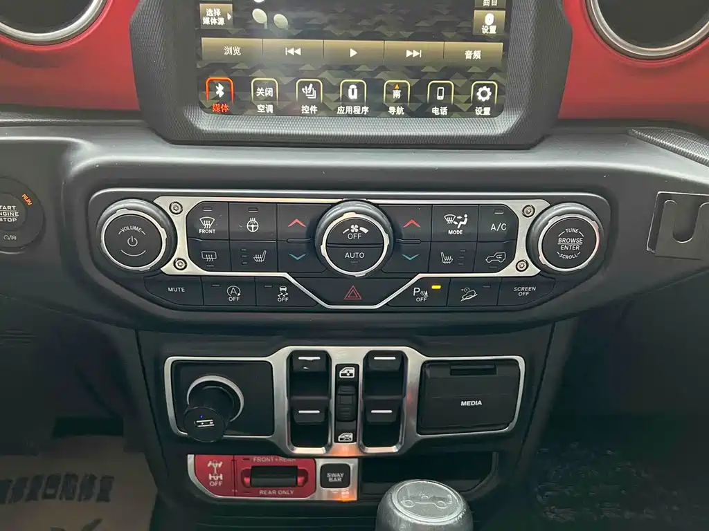 Jeep Wrangler — миниатюра 45
