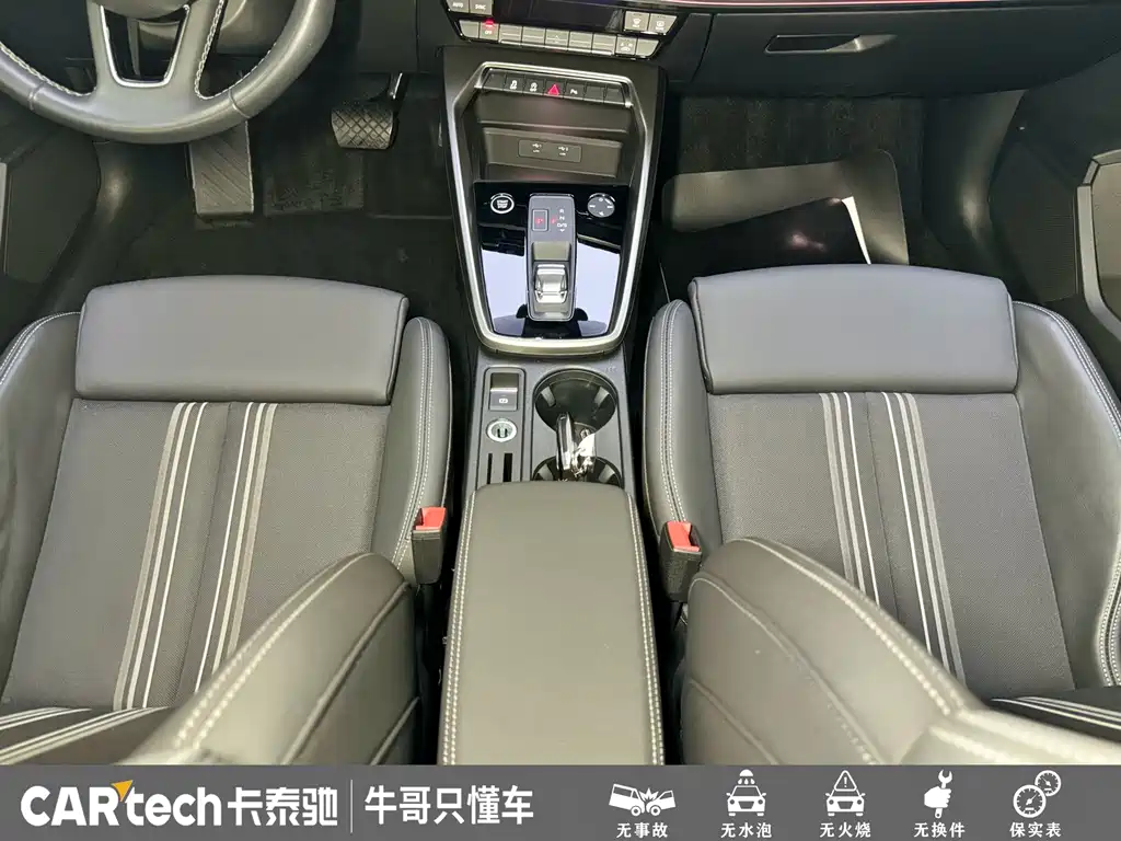 Audi A3 — миниатюра 14