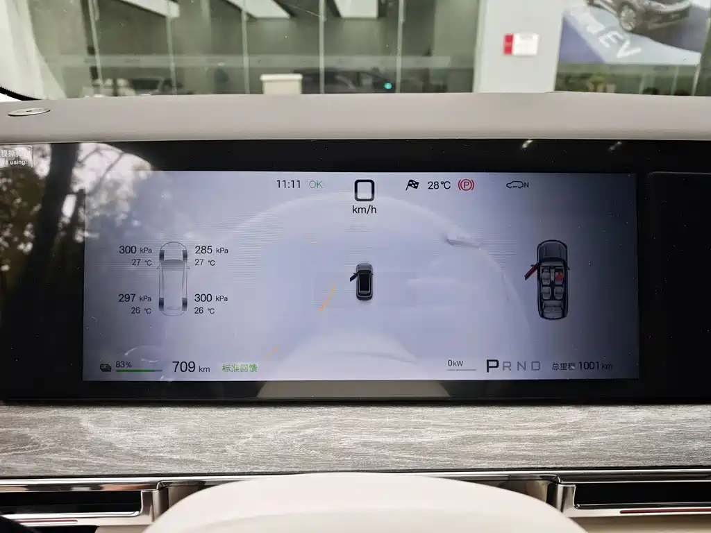 BYD Datang — миниатюра 7