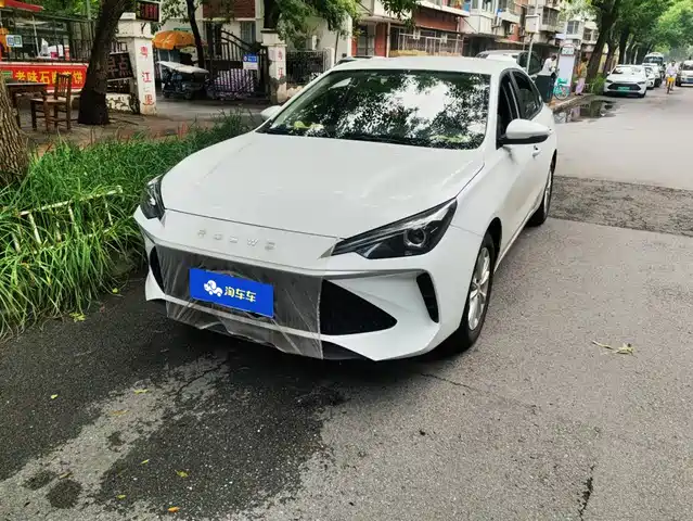 2025 Roewe i5
