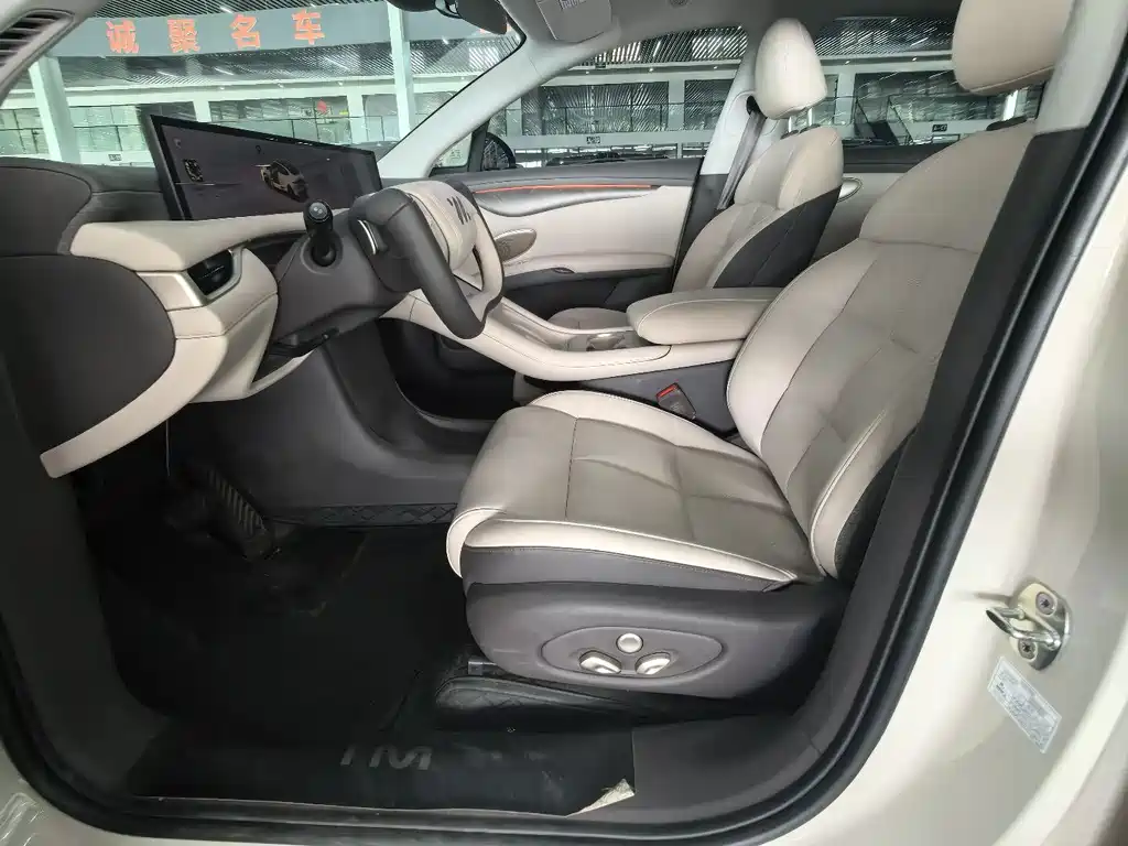 IM IM LS6 — миниатюра 9
