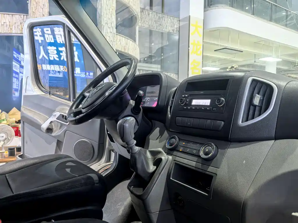 JIANGQI GROUP XINGRUI