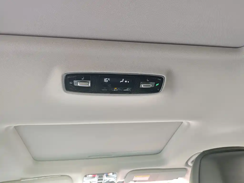 Roewe iMAX8 — миниатюра 18