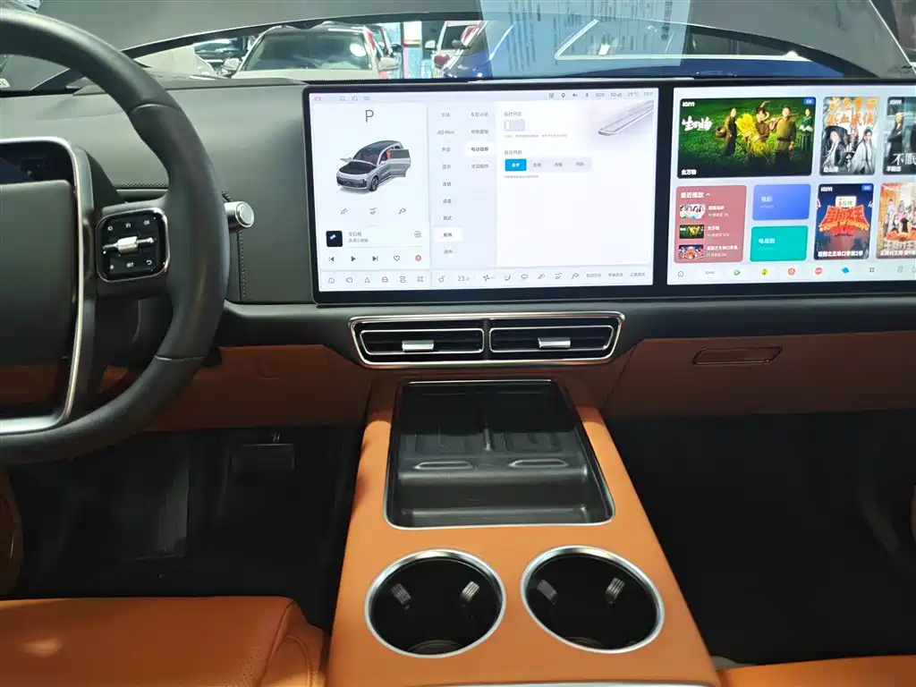 IDEAL CAR IDEAL L9