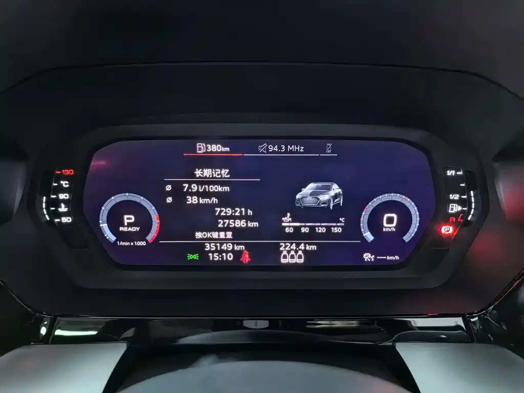 Audi A3 — миниатюра 16