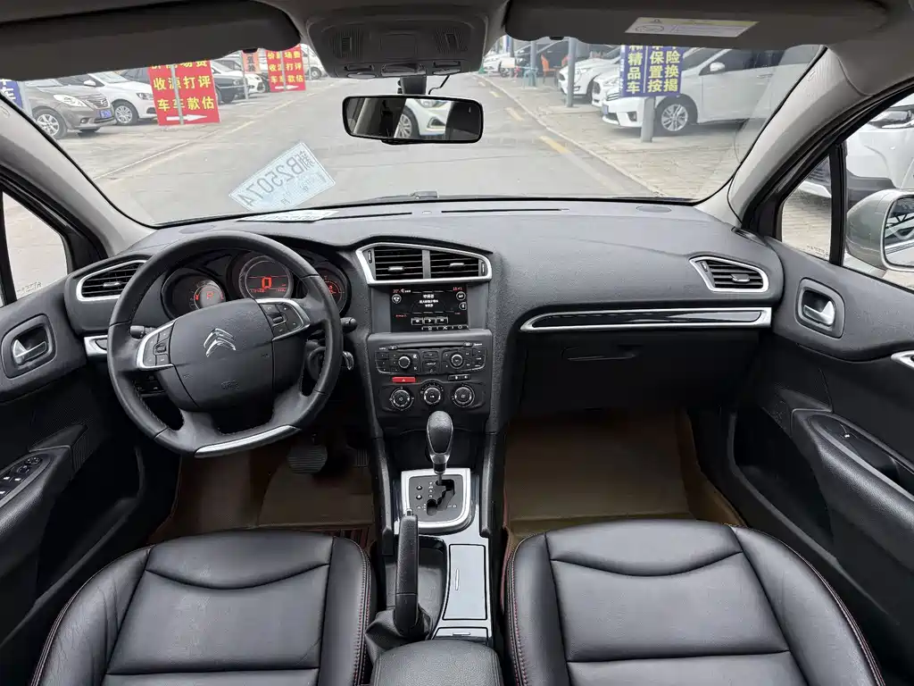 Citroen C4L — миниатюра 5