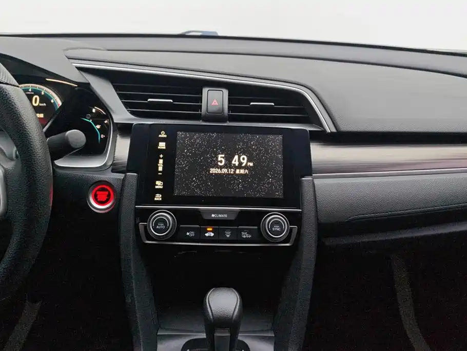 Honda Civic — миниатюра 13