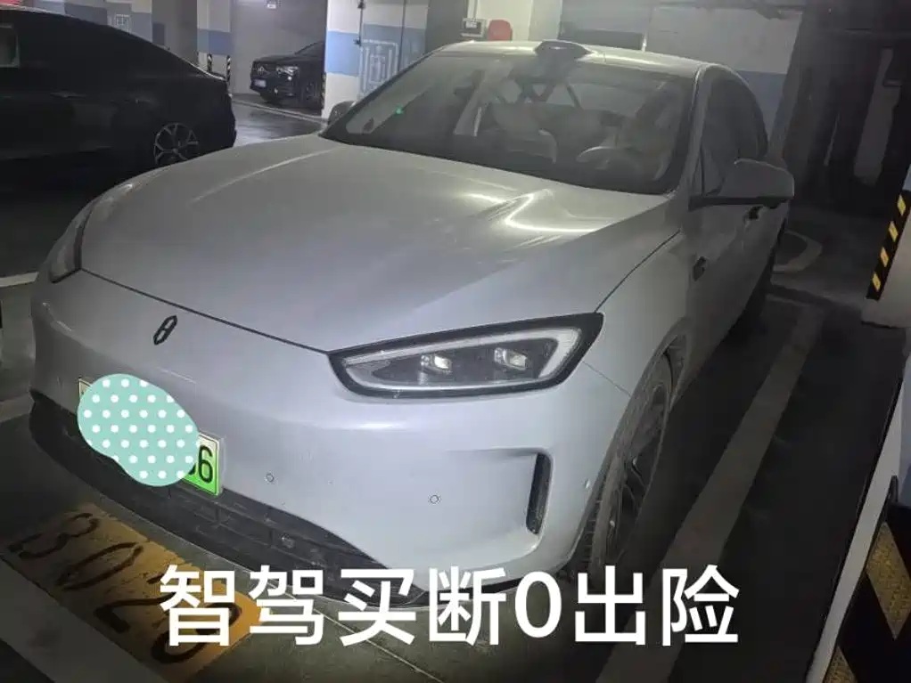 AITO Wenjie AITO M5