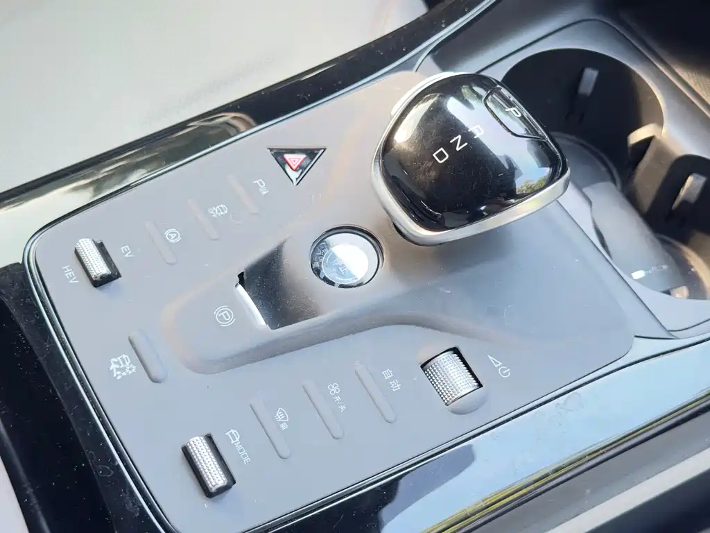BYD Qin PLUS — миниатюра 11