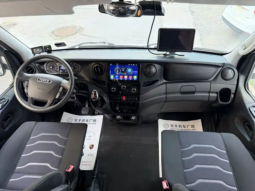 IVECO Ousheng — миниатюра 6