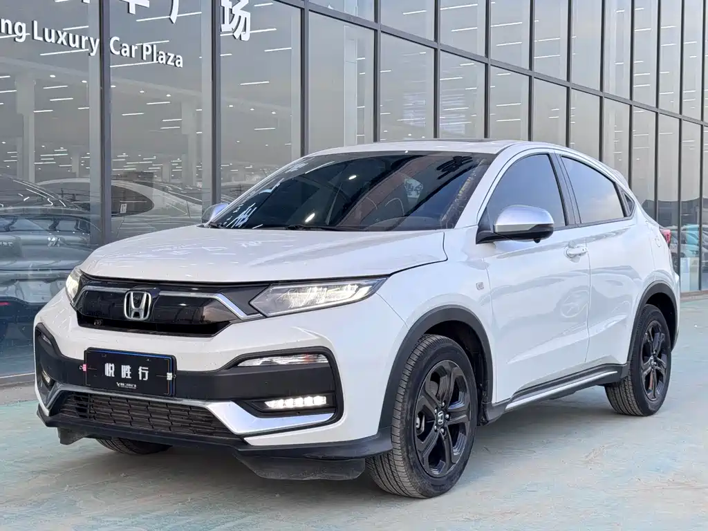 Honda XR-V 2022