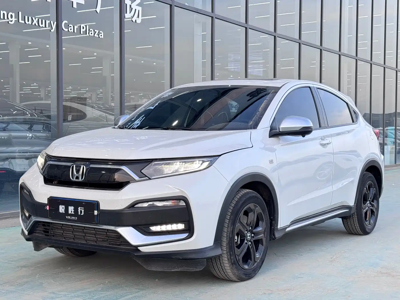 Honda XR-V