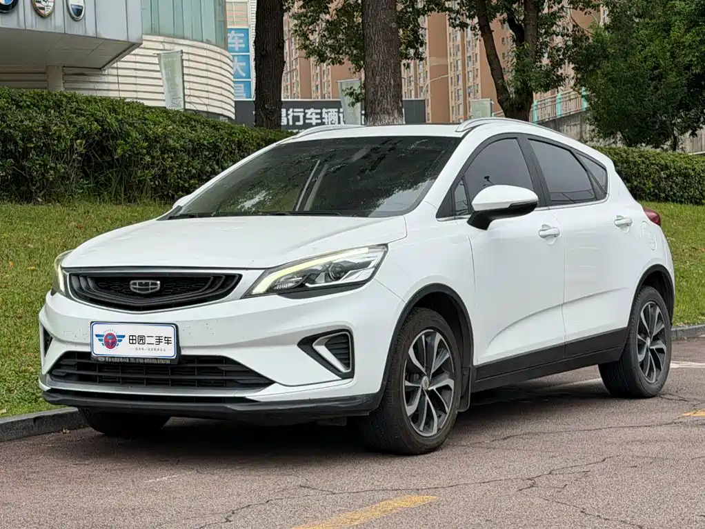 Geely Emgrand GS