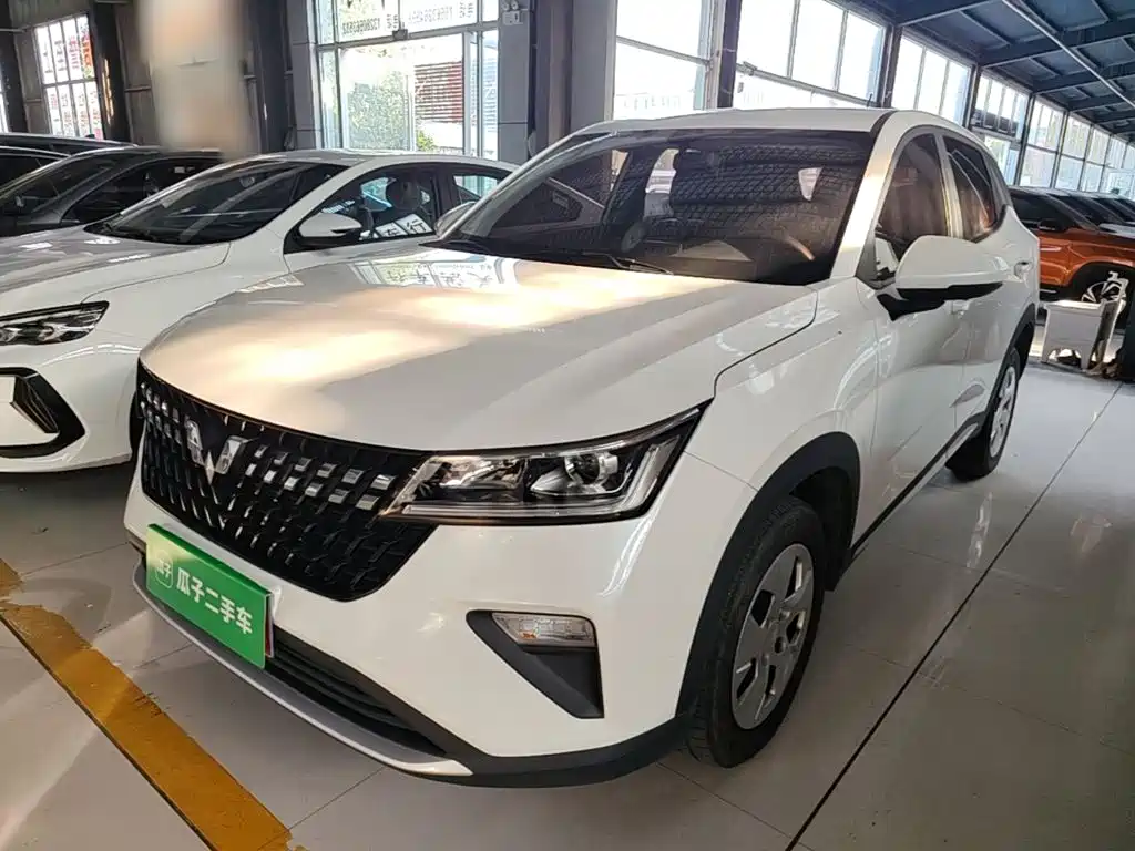 Wuling Xingchi