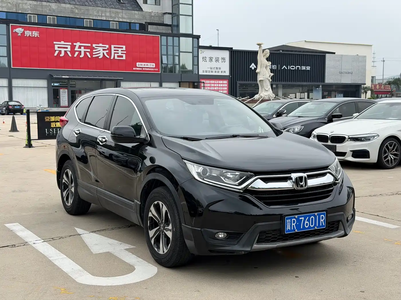 本田CR-V 2019款 耀目版 240TURBO CVT两驱舒适版 国VI 2020
