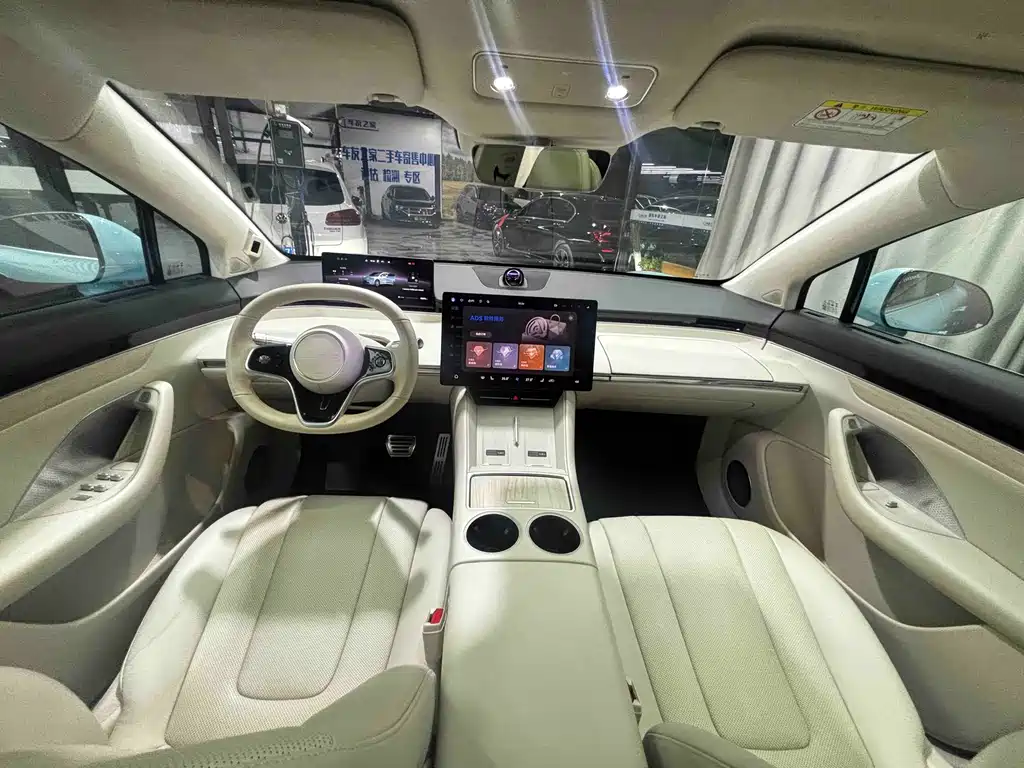 AITO WISDOM WORLD R7