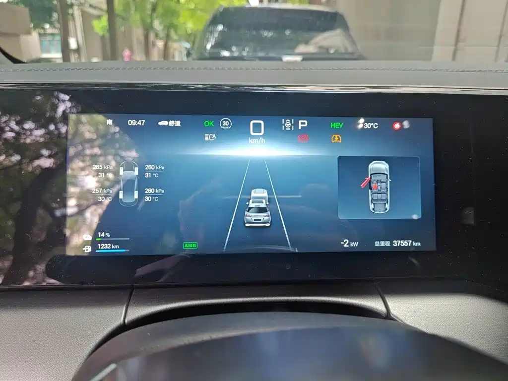 BYD L DM-i — миниатюра 7