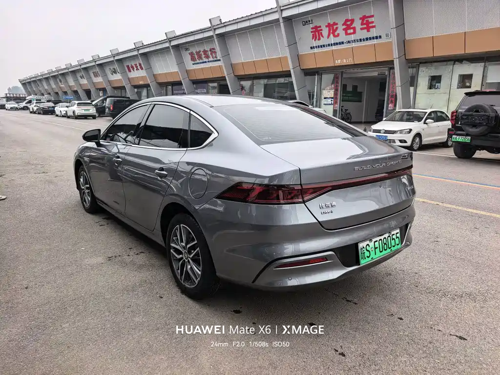 BYD Qin Plus 2024 — фото 9