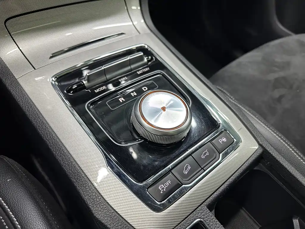 ROEWE RX5 NEW ENERGY