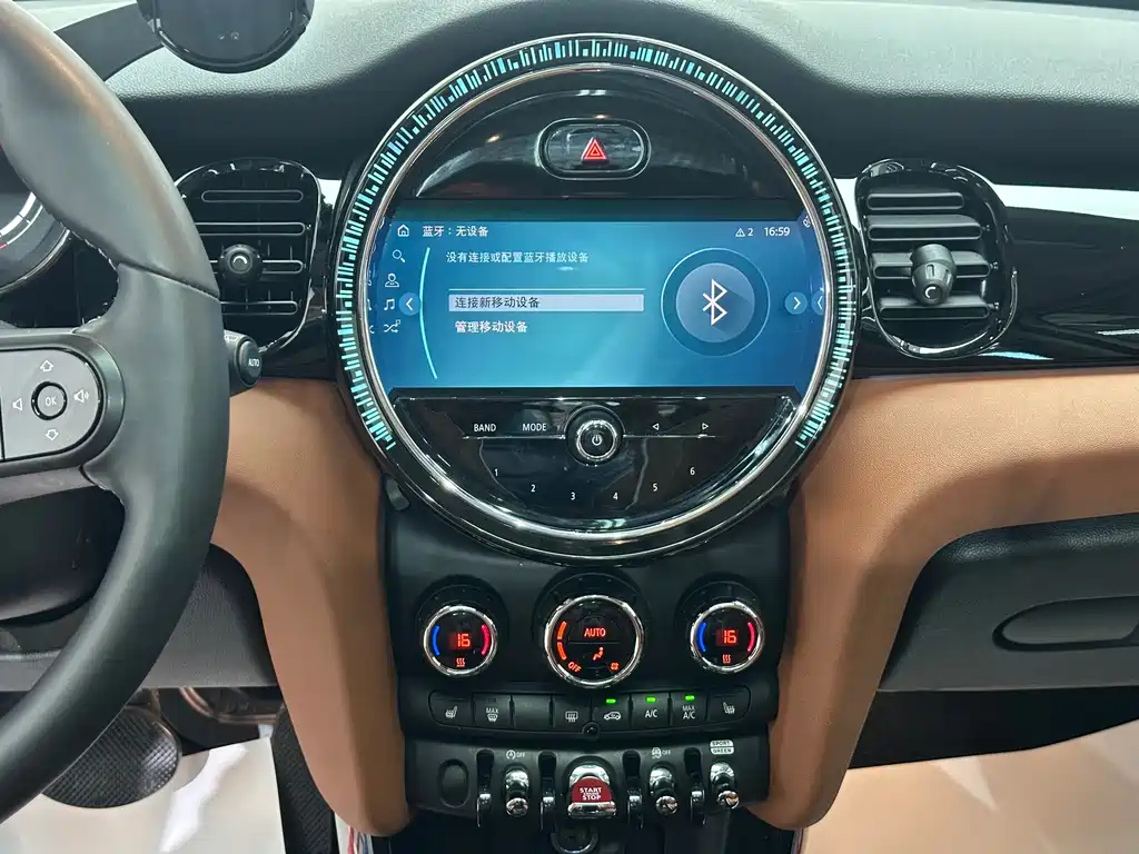 MINI Mini — миниатюра 12