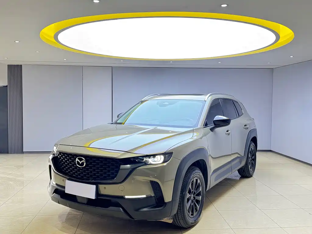 Mazda CX-50 Xingye 2023