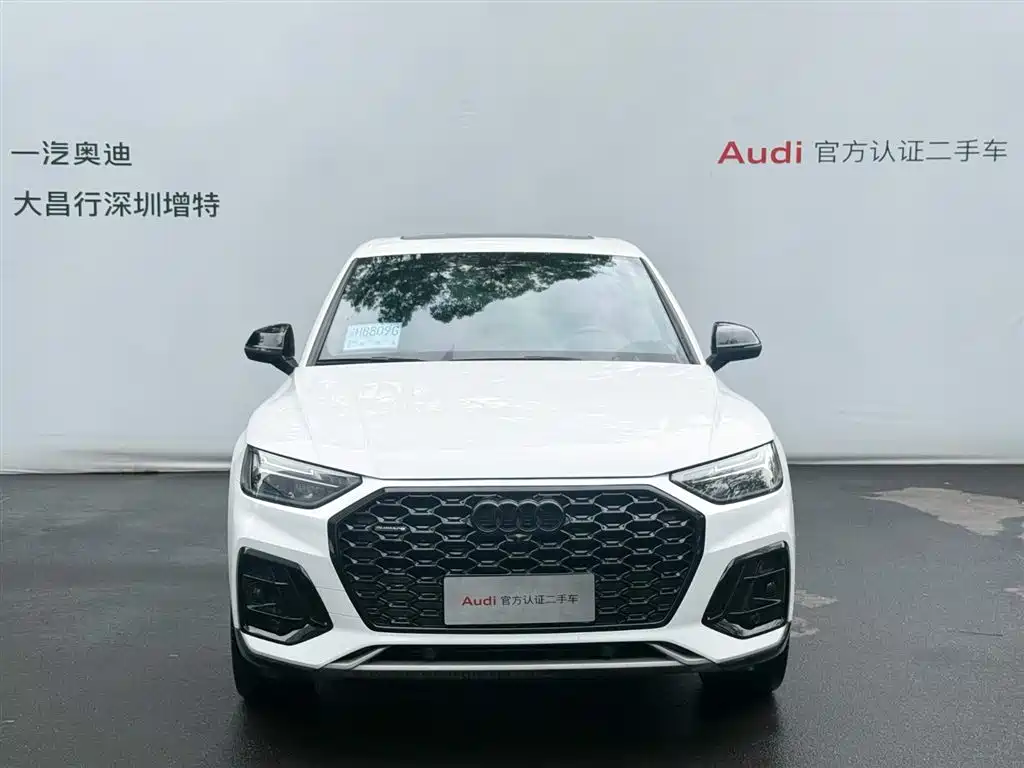 Audi Q5L Sportback — миниатюра 2