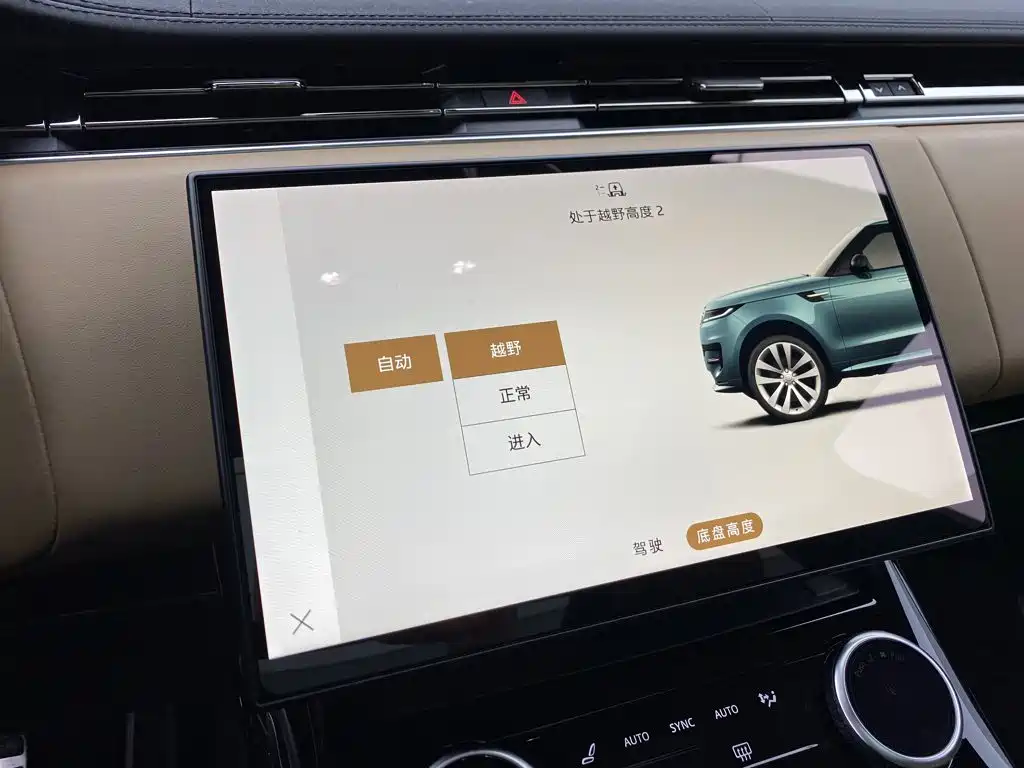 Land Rover Sport — миниатюра 9