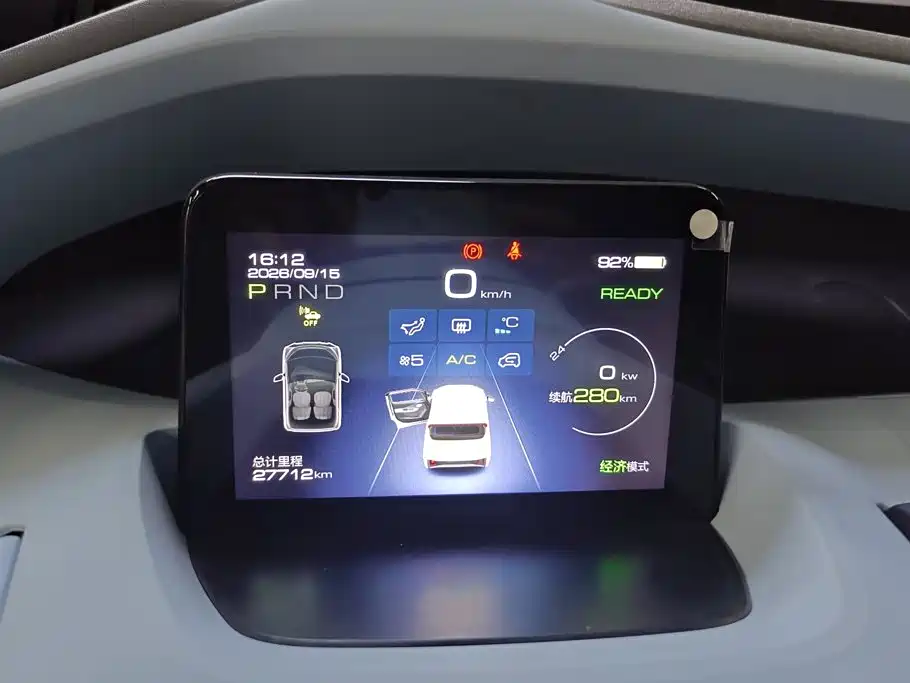 Wuling Nano EV — миниатюра 14