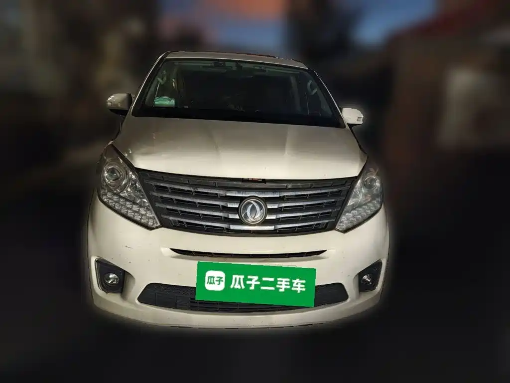Fengxing Fengxing F600 — миниатюра 2