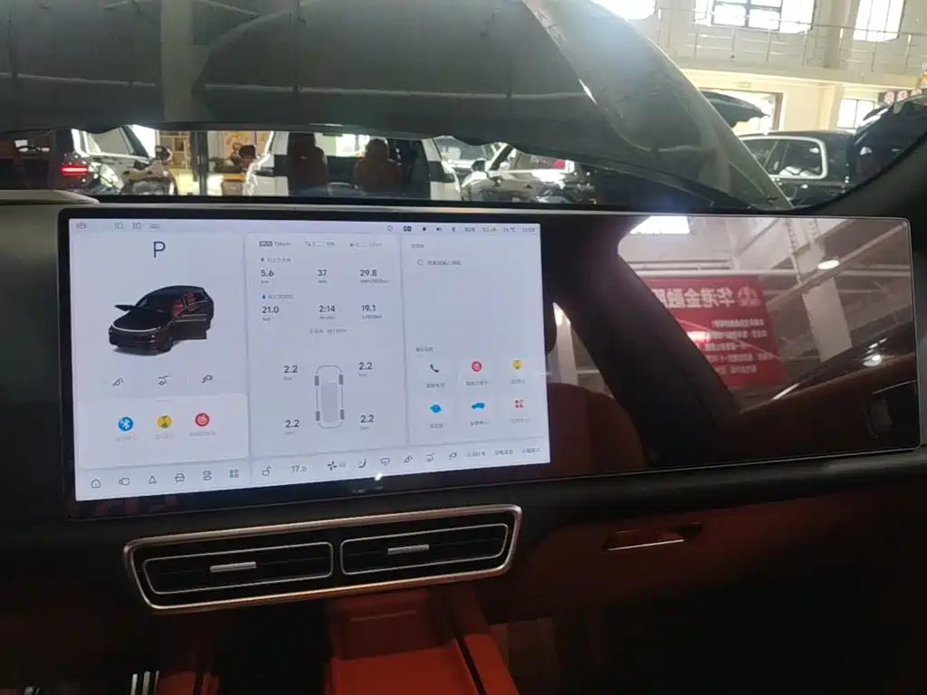 Li Auto Li L7 — миниатюра 13