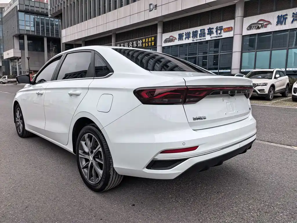 GEELY AUTOMOBILE EMGRAND