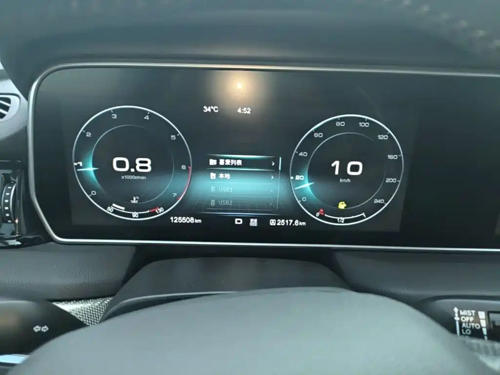 Hongqi Hongqi HS5 — миниатюра 12