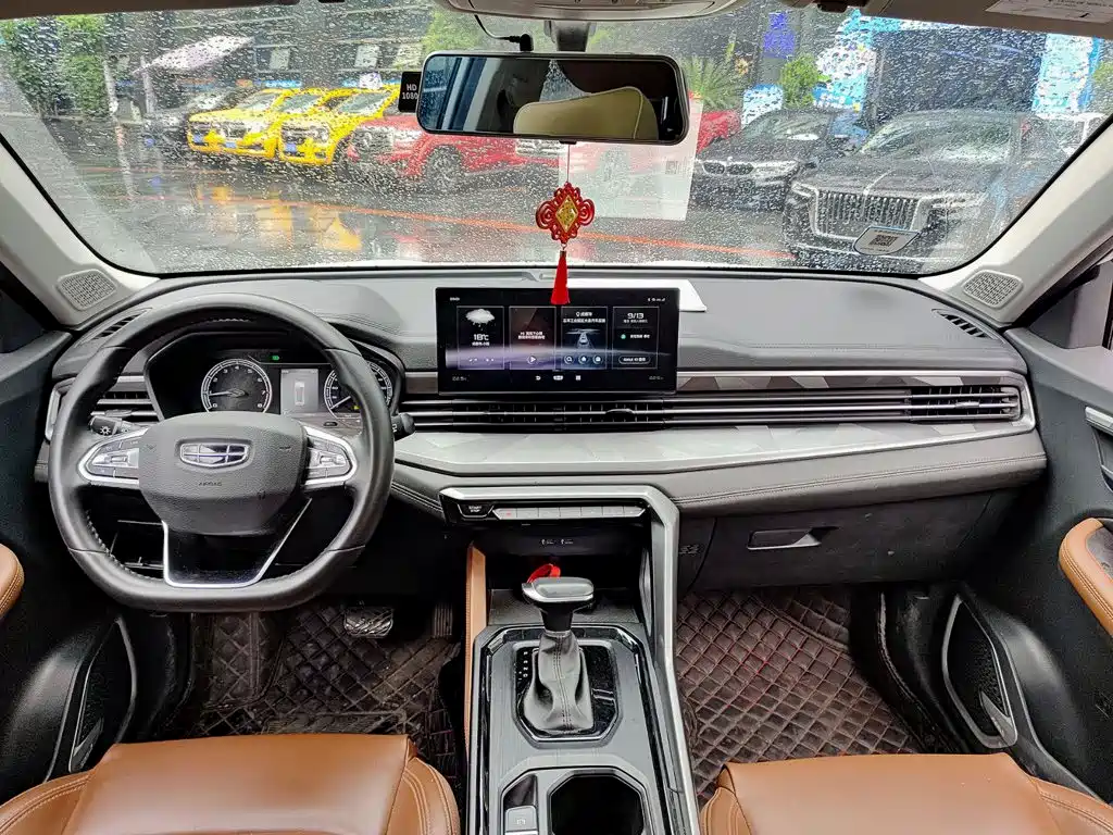 Geely Vision X6 — миниатюра 10