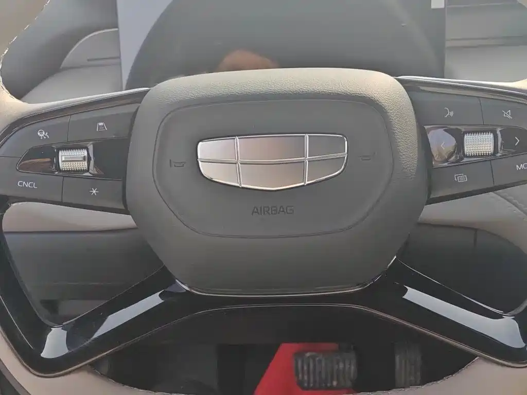 GEELY AUTOMOBILE BOYUE L