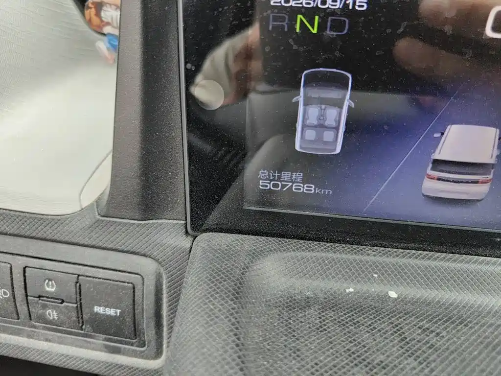 Wuling MINIEV — миниатюра 9