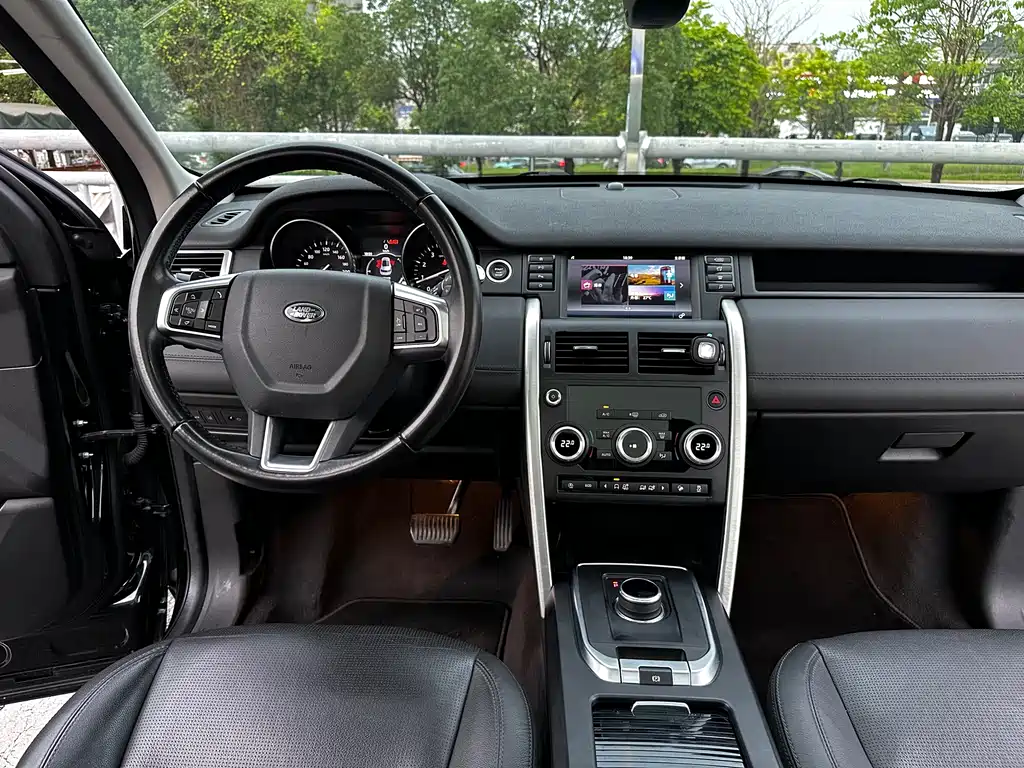 Land Rover Discovery Sport 240PS SE Edition, фото 9