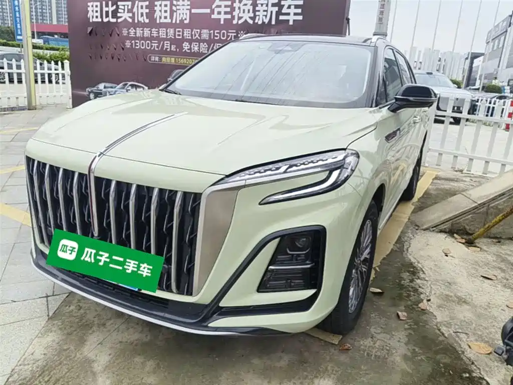 Купить Hongqi Hongqi HS3