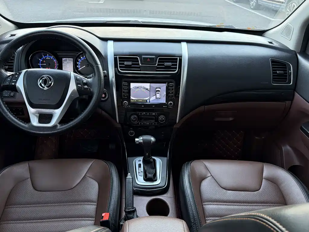 Fengxing Fengxing SX6 — миниатюра 15