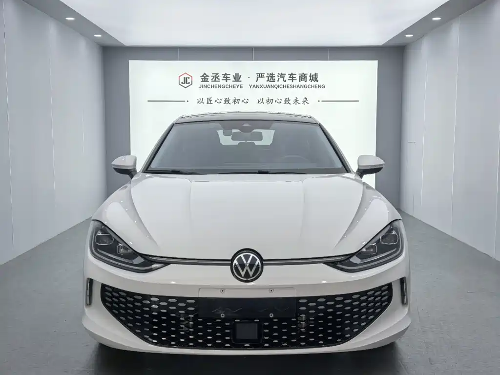 VOLKSWAGEN LINGDU